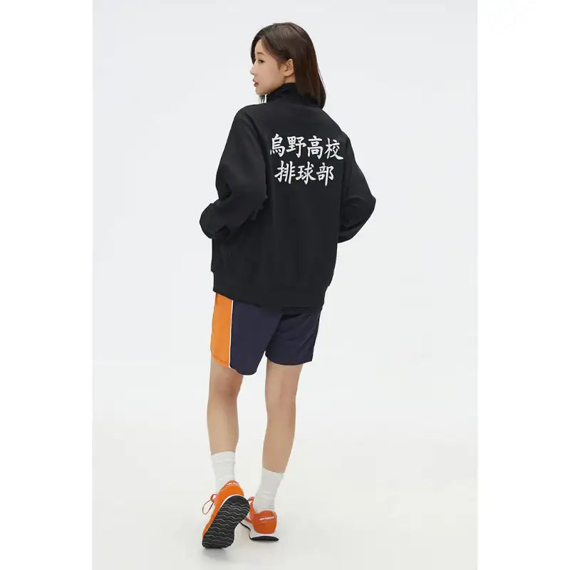 SPAO x Haikyuu - Work Jacket - SPAO - Jacket - Harumio