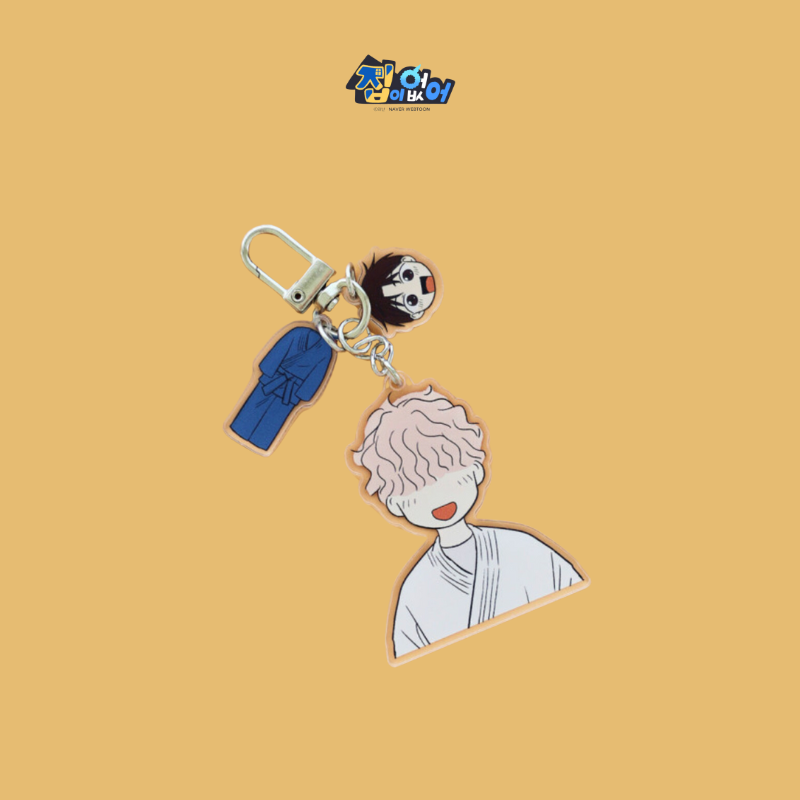 Homeless - Acrylic Keyring