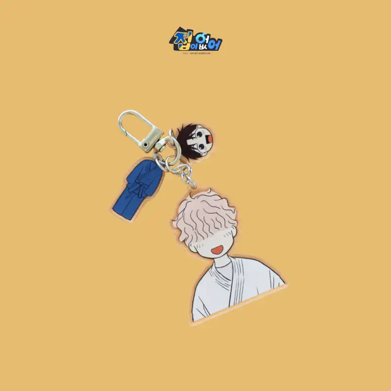 Homeless - Acrylic Keyring - WEBTOON FRIENDS - - Harumio