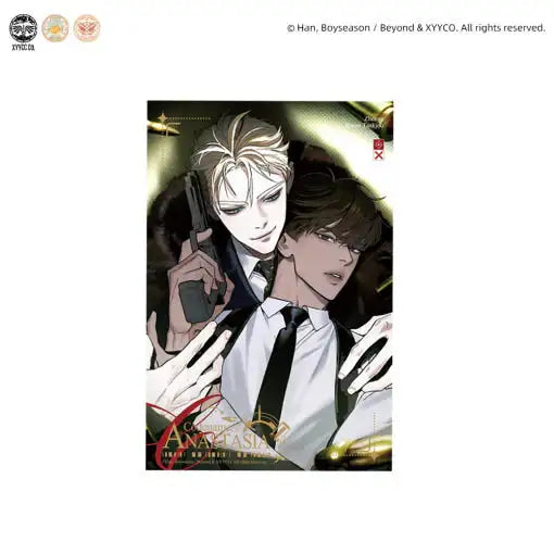Codename: Anastasia - Acrylic Block - Goodsbee - Acrylic Block - Harumio