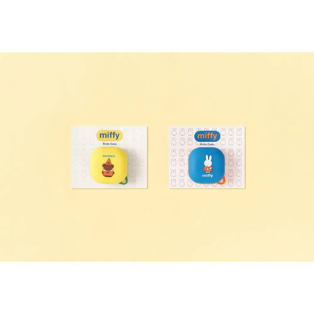 Day Needs - Miffy Buzz 2 - Day Needs - Home & Living, Accessories - Harumio