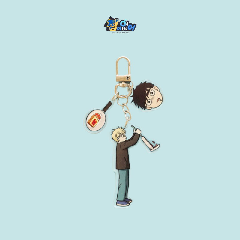 Homeless - Acrylic Keyring