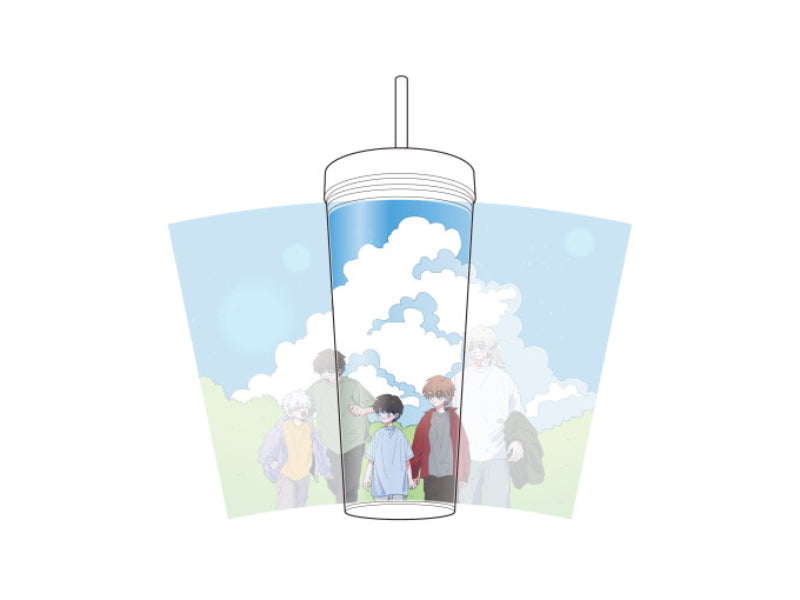 Dam Of The Forest - Lenticular Cold Cup