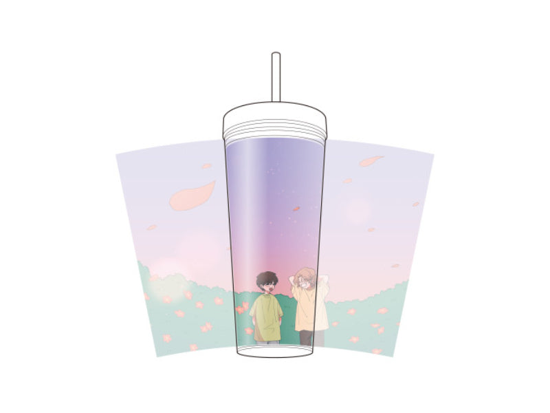 Dam Of The Forest - Lenticular Cold Cup