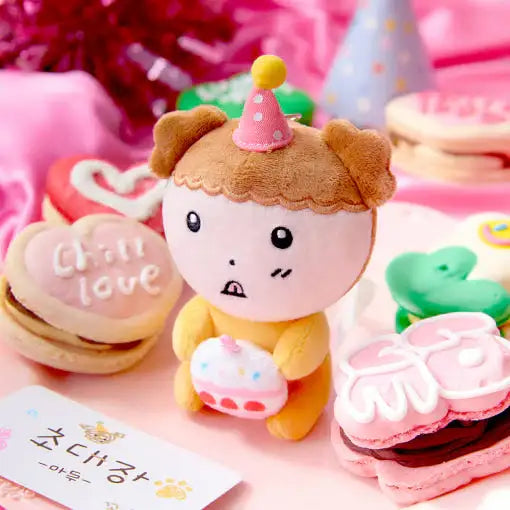 Maru Is a Puppy - Birthday Maru Mini Doll Keyring - Webtoon Friends - Keyring - Harumio