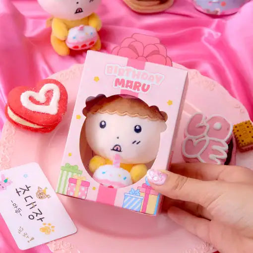 Maru Is a Puppy - Birthday Maru Mini Doll Keyring - Webtoon Friends - Keyring - Harumio