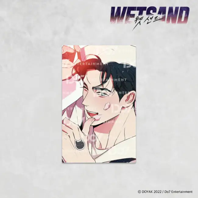 Wet Sand - Jo / Joseph Birthday Photocard