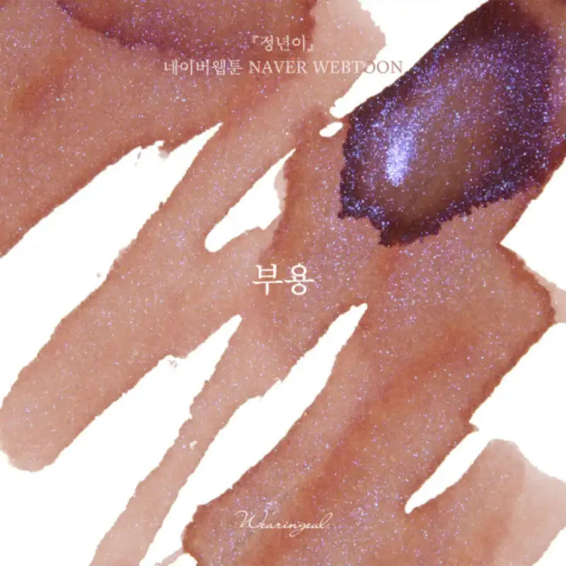 Jeong-Nyeon - Ink 30ml - Soone Content - Stationery - Harumio