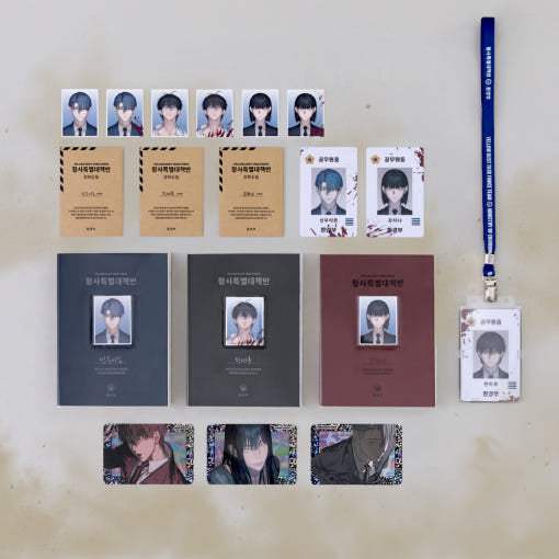 Special Civil Servant - Welcome Kit - Webtoon Friends - Package - Harumio