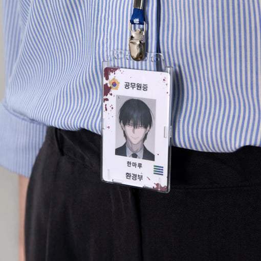 Special Civil Servant - Welcome Kit - Webtoon Friends - Package - Harumio