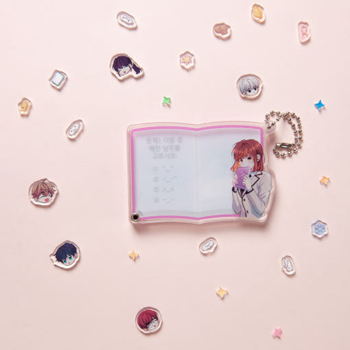Inso's Law - Acrylic Shaker Keyring Vol. 1