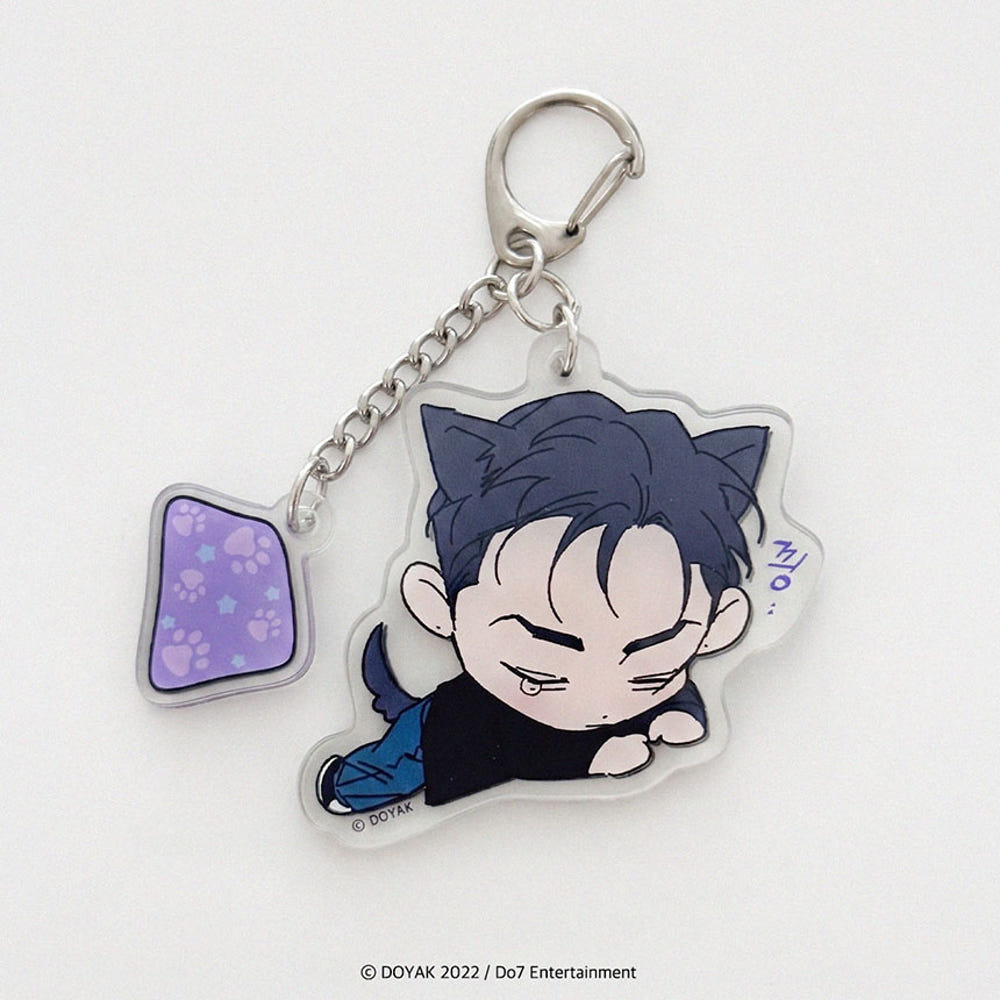 Wet Sand - Magnetic Keyring