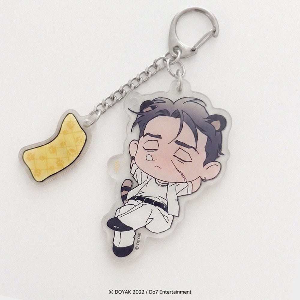 Wet Sand - Magnetic Keyring