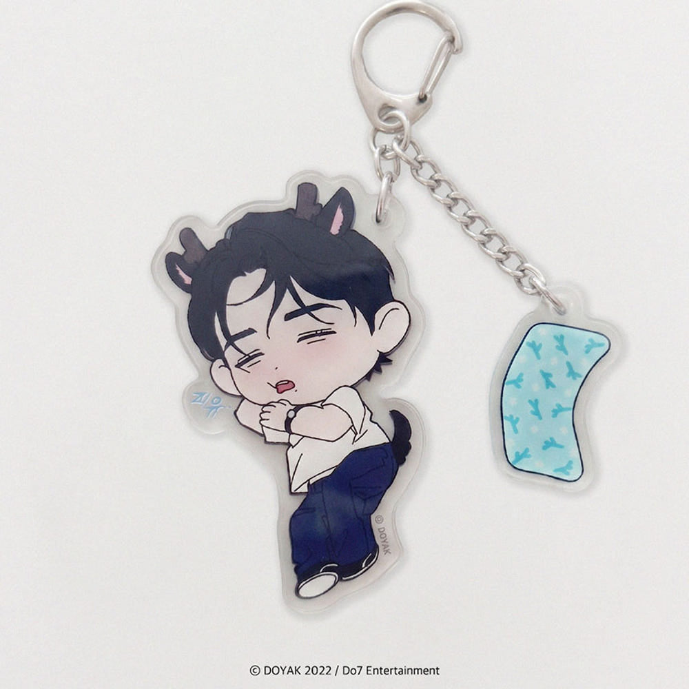 Wet Sand - Magnetic Keyring
