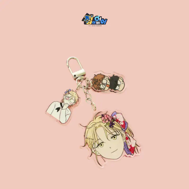 Homeless - Acrylic Keyring - WEBTOON FRIENDS - - Harumio