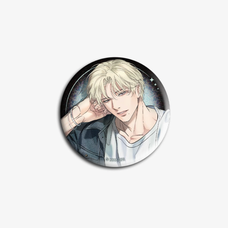 Backlight: Han Seo-in - Magazine Can Badge
