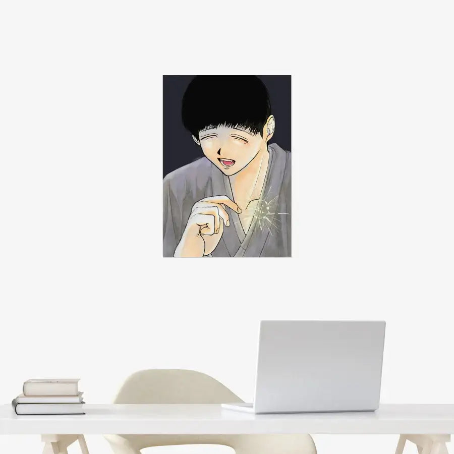 Verdammins - Cultivation A3 Poster - Marpple Shop - Poster - Harumio