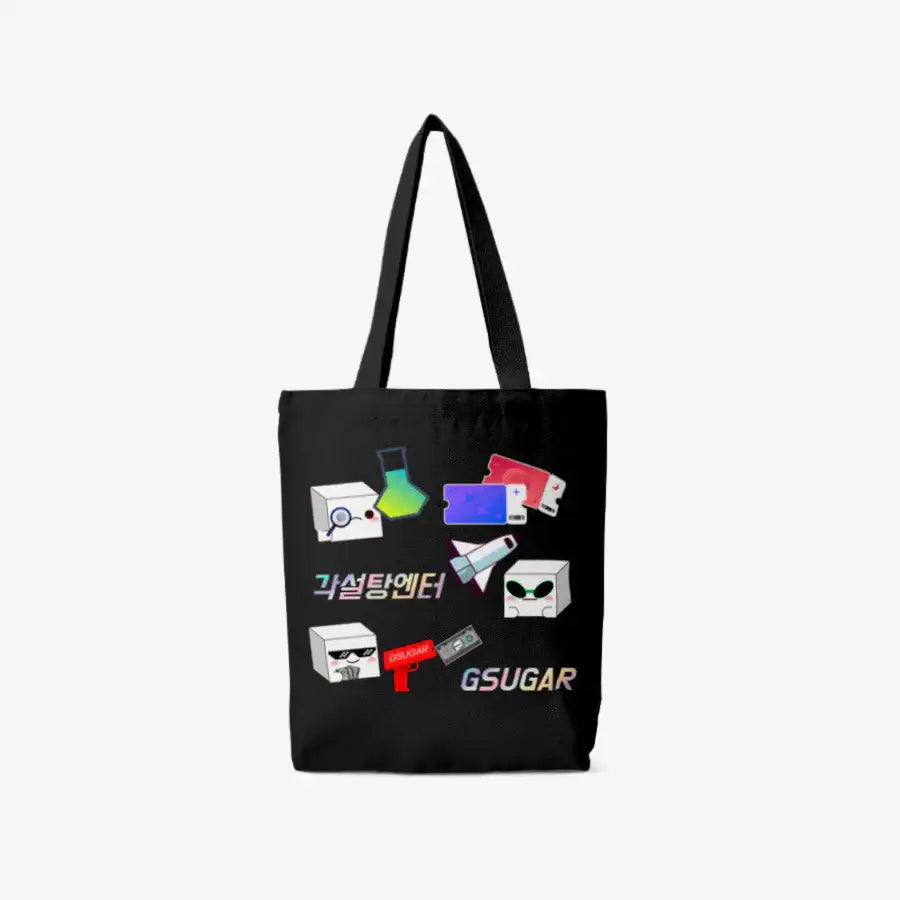 Gsugar Entertainment - Sugar Cube Entertainment Tote Bag - Marpple Shop - Tote Bag - Harumio