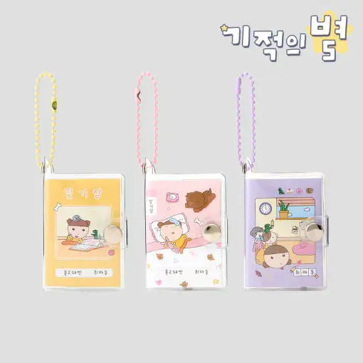 Maru Is a Puppy - Maru Gangjwi Diary Keychain - Webtoon Friends - Keychain - Harumio