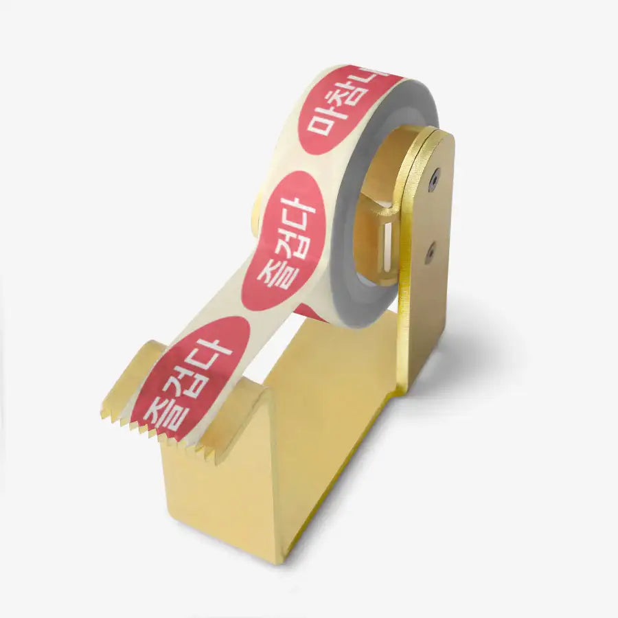 Free Official - Finally Happy Masking Tape - Marpple Shop - Masking Tape - Harumio