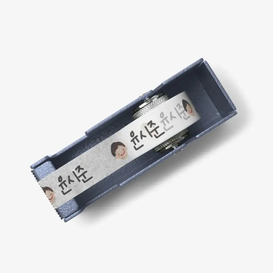 The Paris Design - Happy Face Masking Tape - Marpple Shop - Masking Tape - Harumio