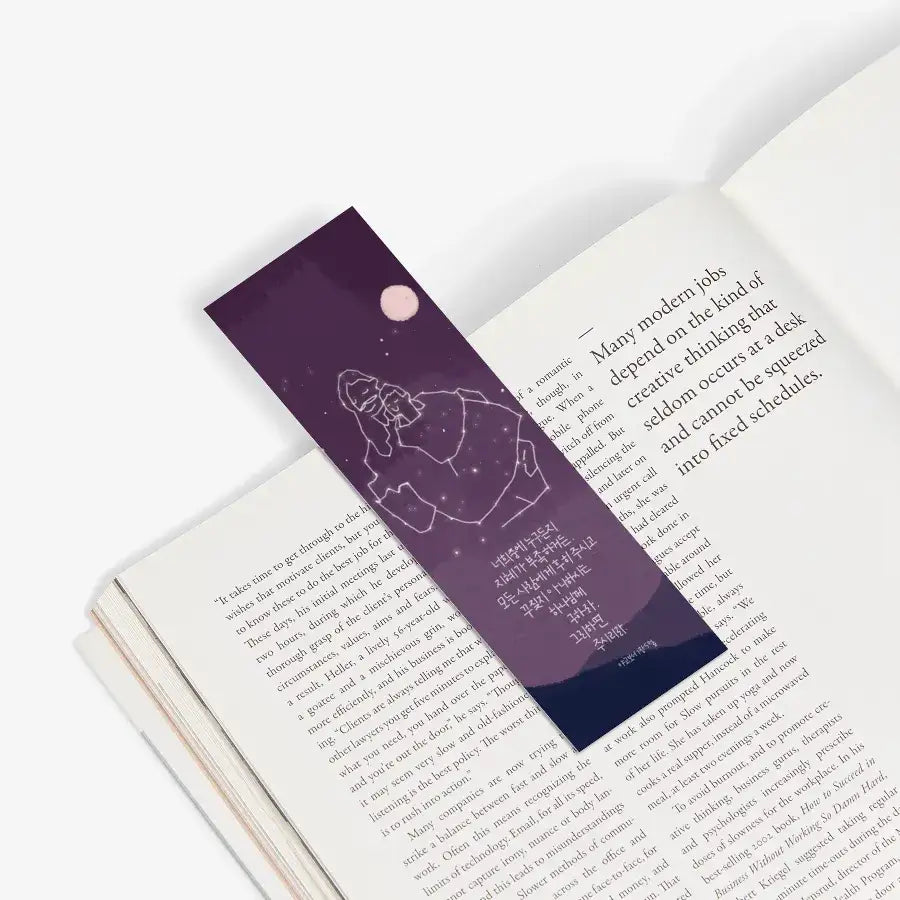 The Paris Design - Bookmark - Marpple Shop - Bookmark - Harumio