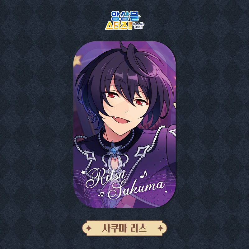 Ensemble Stars!! - Sheet Music Badge