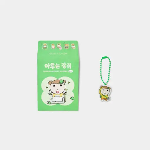 Maru Is a Puppy - Maru is a Delivery Man Acrylic Keyring (Random) - Webtoon Friends - Acrylic Keyring - Harumio