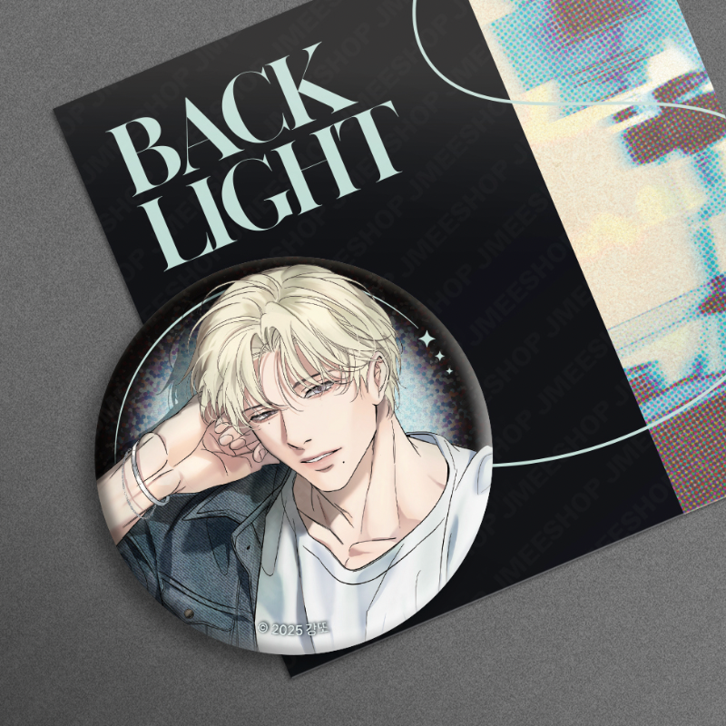Backlight: Han Seo-in - Magazine Can Badge
