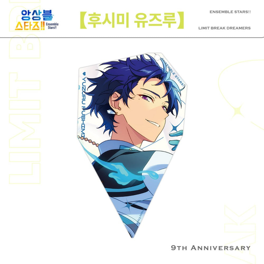 Ensemble Stars!! - LIMIT BREAK Series Magnetic Acrylic