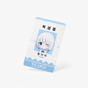 Healia - Student ID