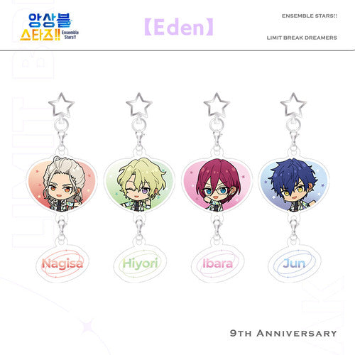 Ensemble Stars!! - LIMIT BREAK Series SD Corotto Acrylic Keychain