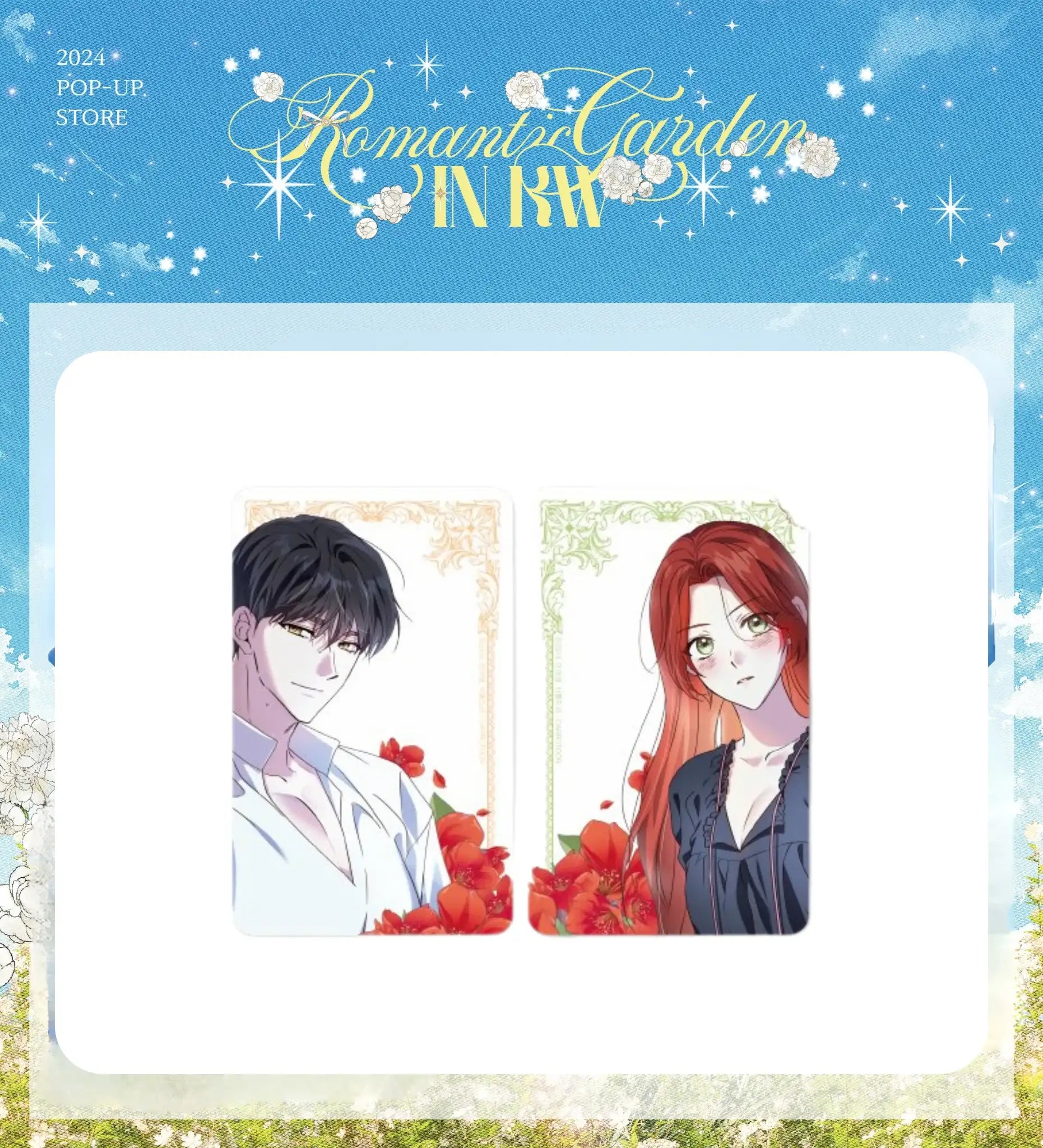 KWBooks Pop-Up Store - I Don't Know, Shall We Break Up Your Majesty? - Transparent Photocard Set - KWSTORE - Transparent Photo Cards - Harumio