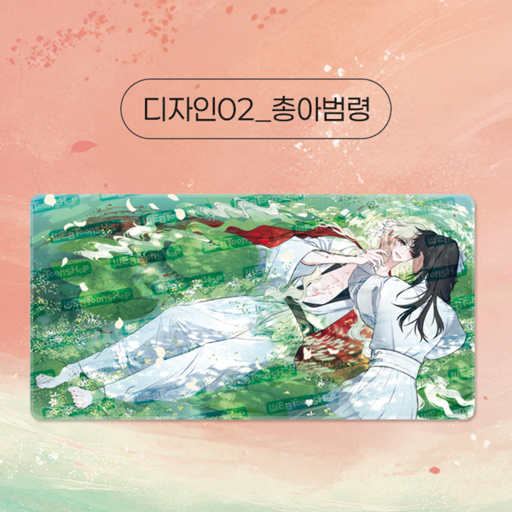 The Boy Who Stole From the Fairy Lake - Mouse Pad