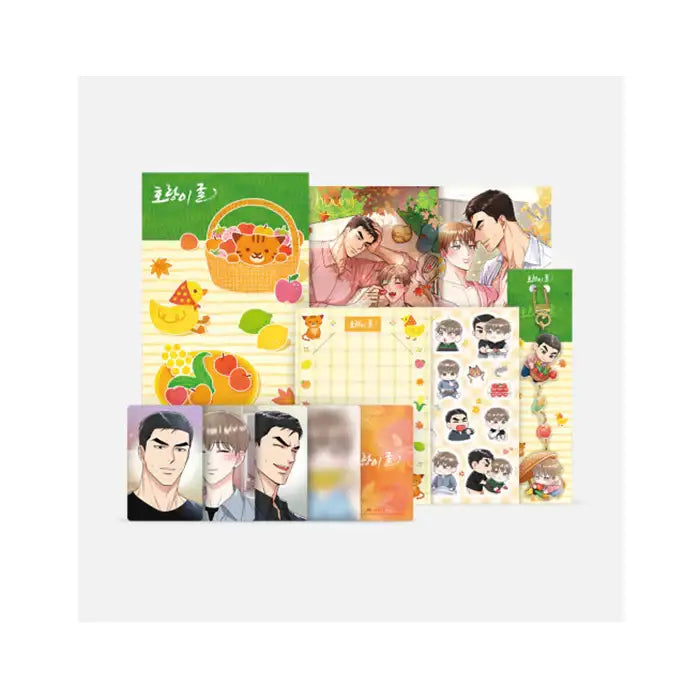 Tiger's Den - Beom and Sun-woo’s Fall Picnic Set - Tiger's Den - Photocard - Harumio