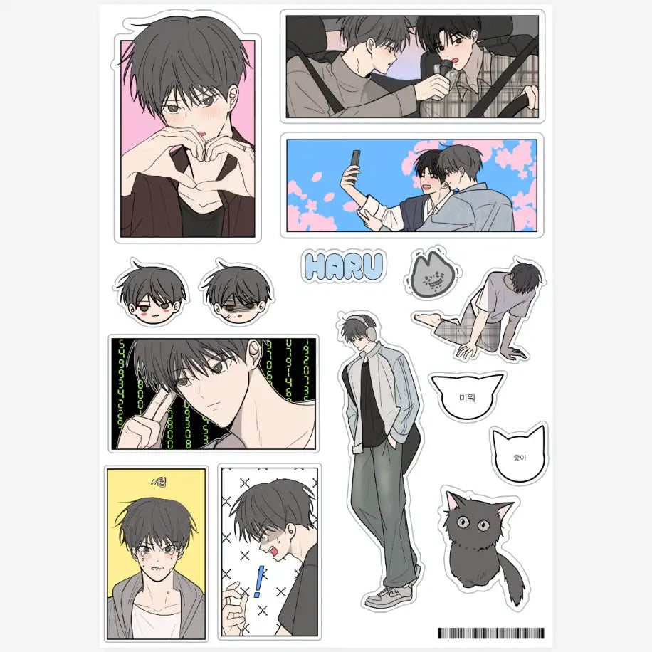 Live, Laugh, Love - Seo Haru Sticker - Marpple Shop - Sticker - Harumio