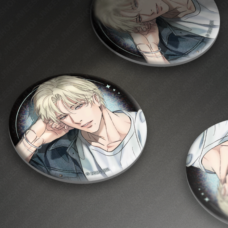 Backlight: Han Seo-in - Magazine Can Badge