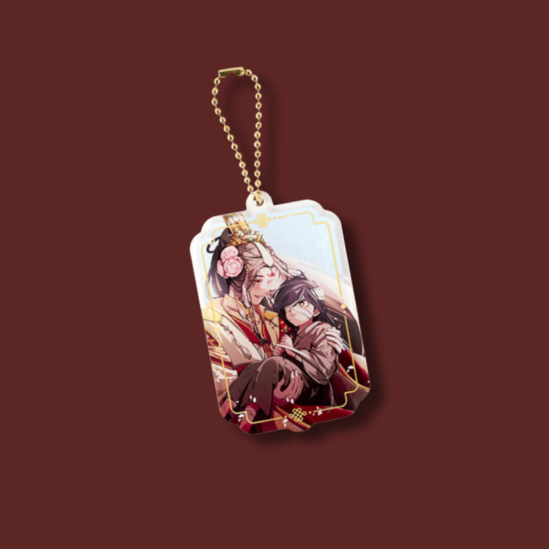 Heaven's Official Blessings - Acrylic Keyring