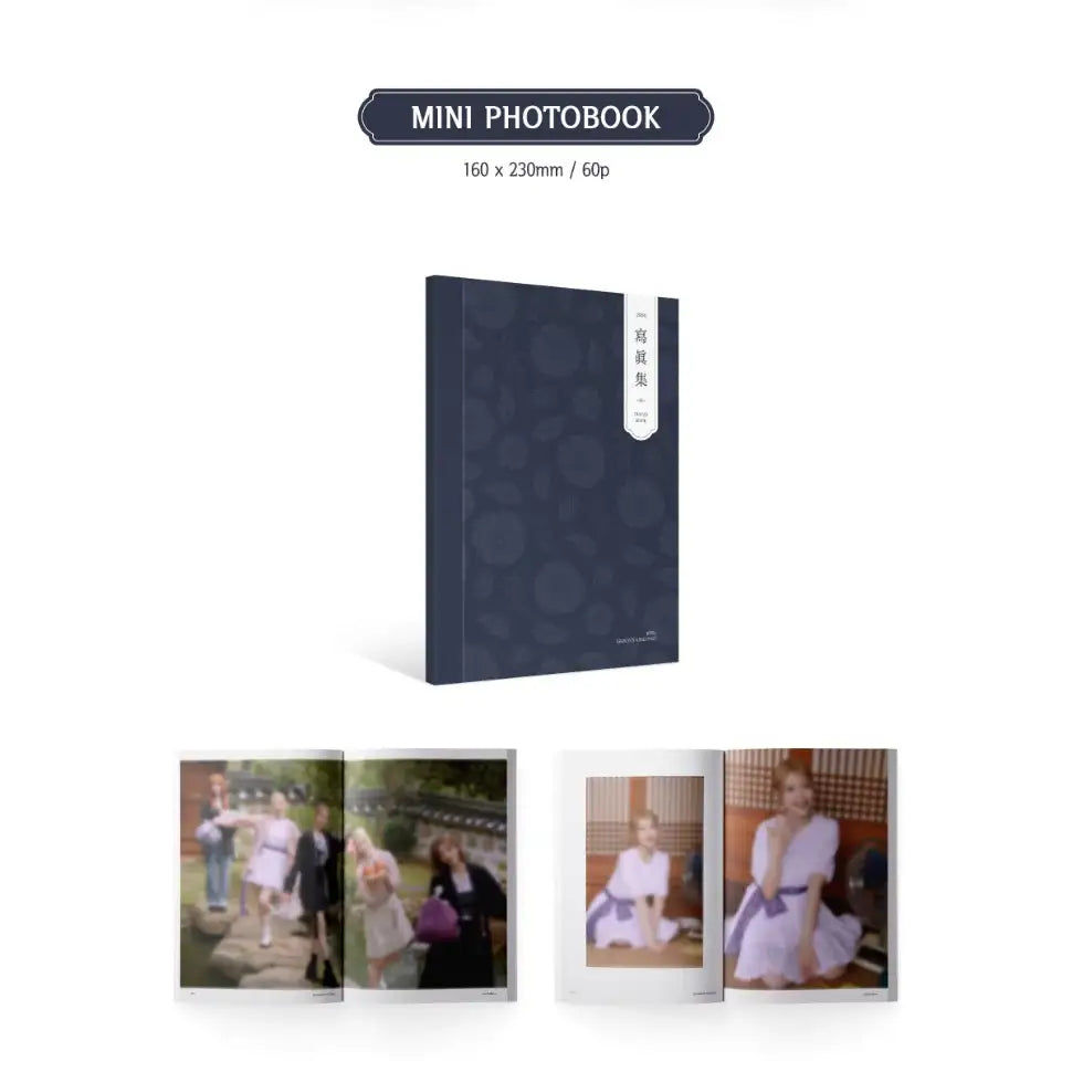 BILLLIE - 2024 Season's Greetings (四季 Four Seasons) - Coppan Global / Mystic Story - Merchandise - Harumio