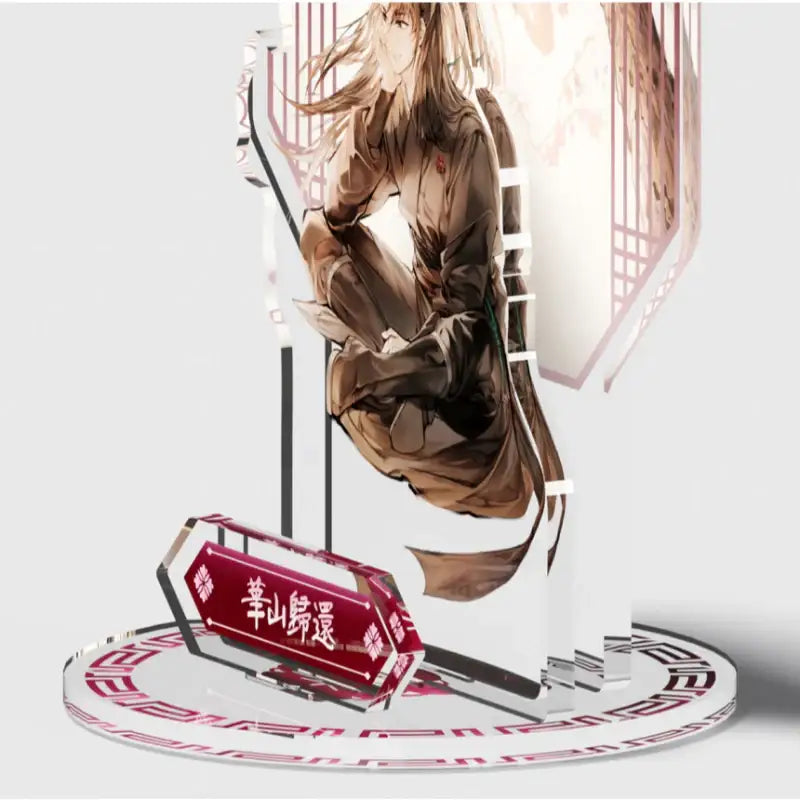Return of the Blossoming Blade - Acrylic Stand - Webtoon Friends - Acrylic Stand - Harumio