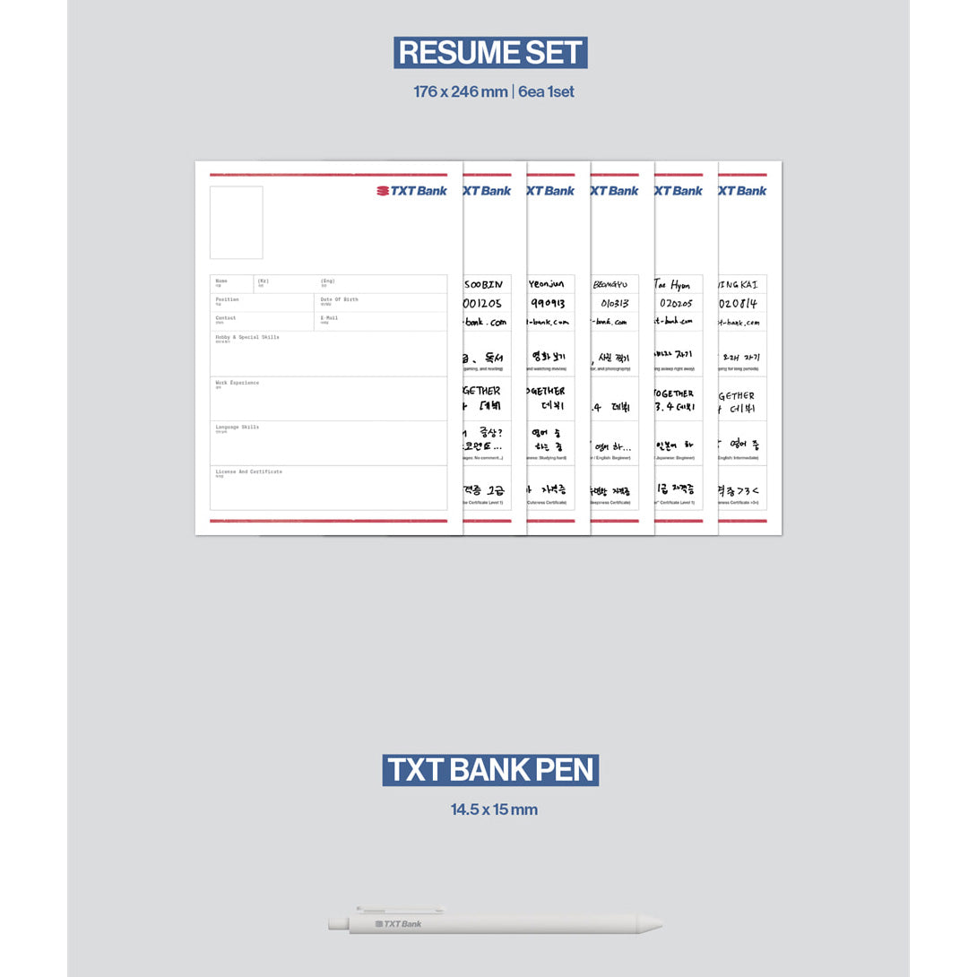TXT - 2025 Season's Greetings – Harumio