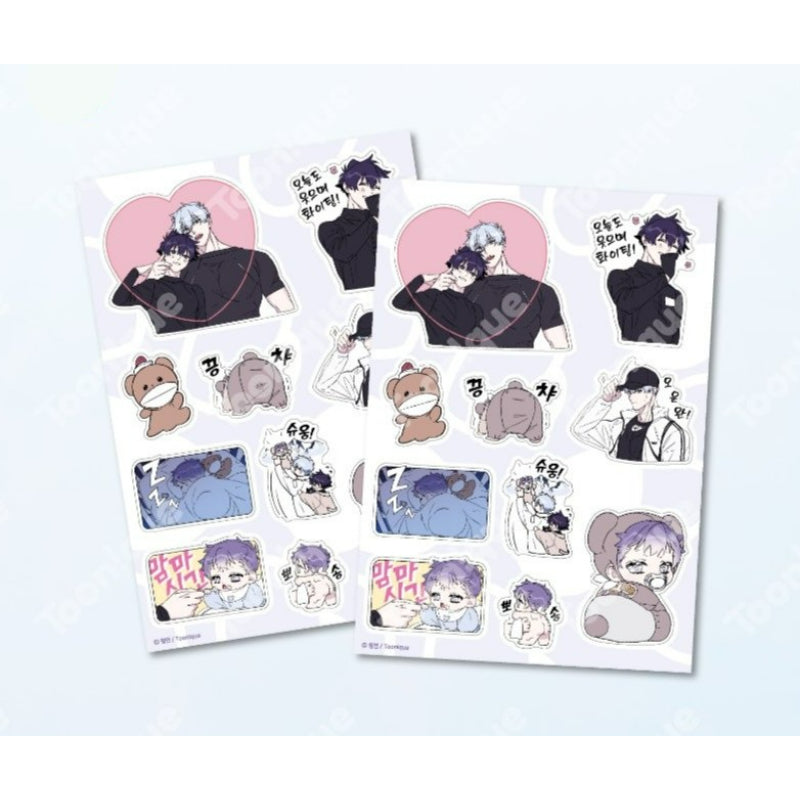 Surge Towards You x Toonique - Seal Sticker