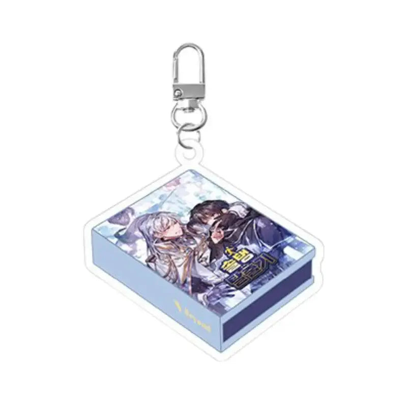 Beyond Together 2nd x Mofun Pop-Up Store - Beyond Book Keyring - MOFUN - Keyring - Harumio