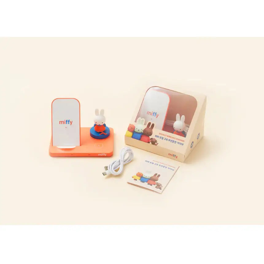 Day Needs - Miffy Wireless Charging Cradle - Day Needs - Home & Living, Accessories - Harumio