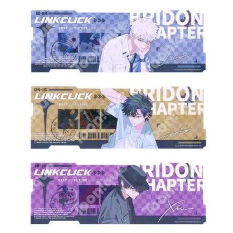 Link Click x Toonique - Bridon Arc Acrylic Ticket Set