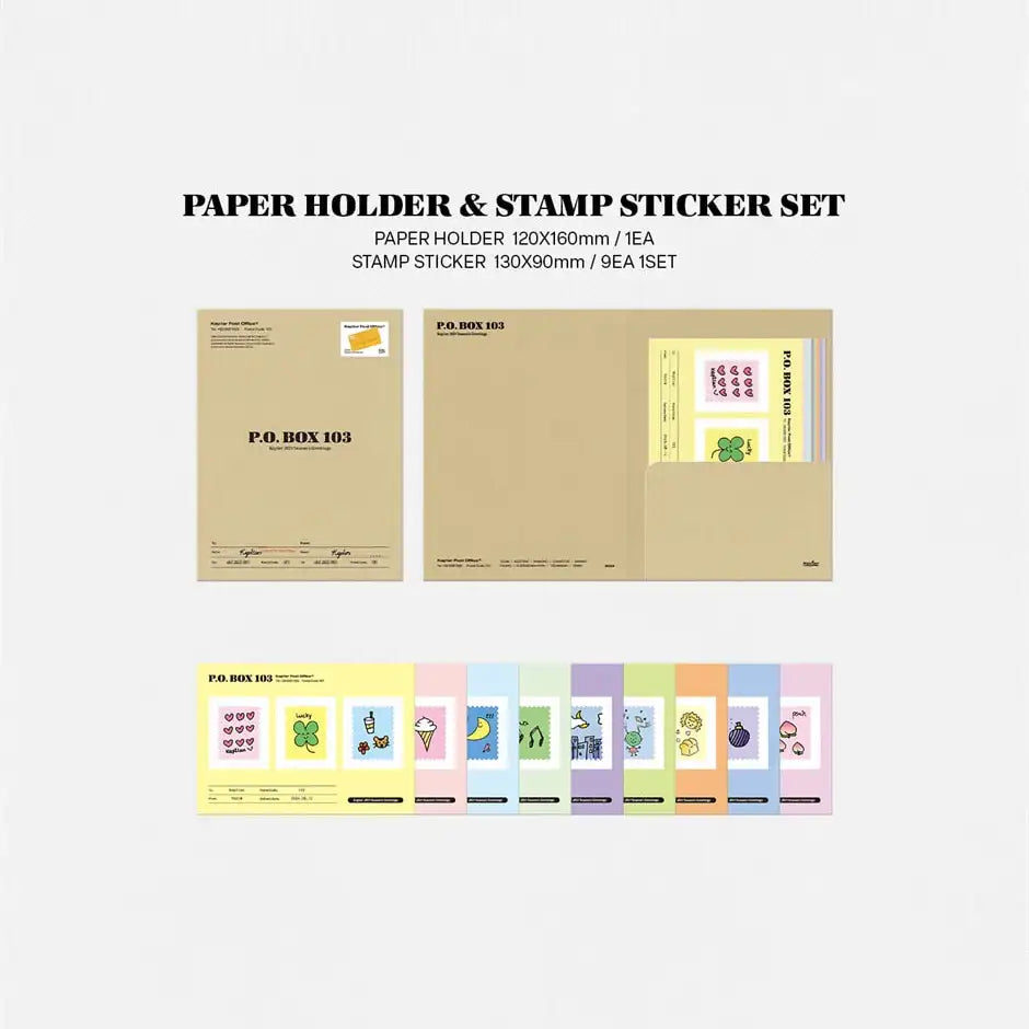 Kep1er - 2024 Season's Greetings - Kep1er - Merchandise - Harumio