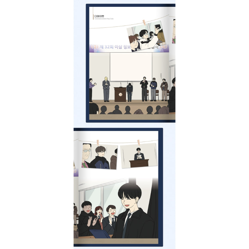 Love Revolution - Lee Sam-jeong High School Graduation Album - Webtoon Friends - Albums - Harumio