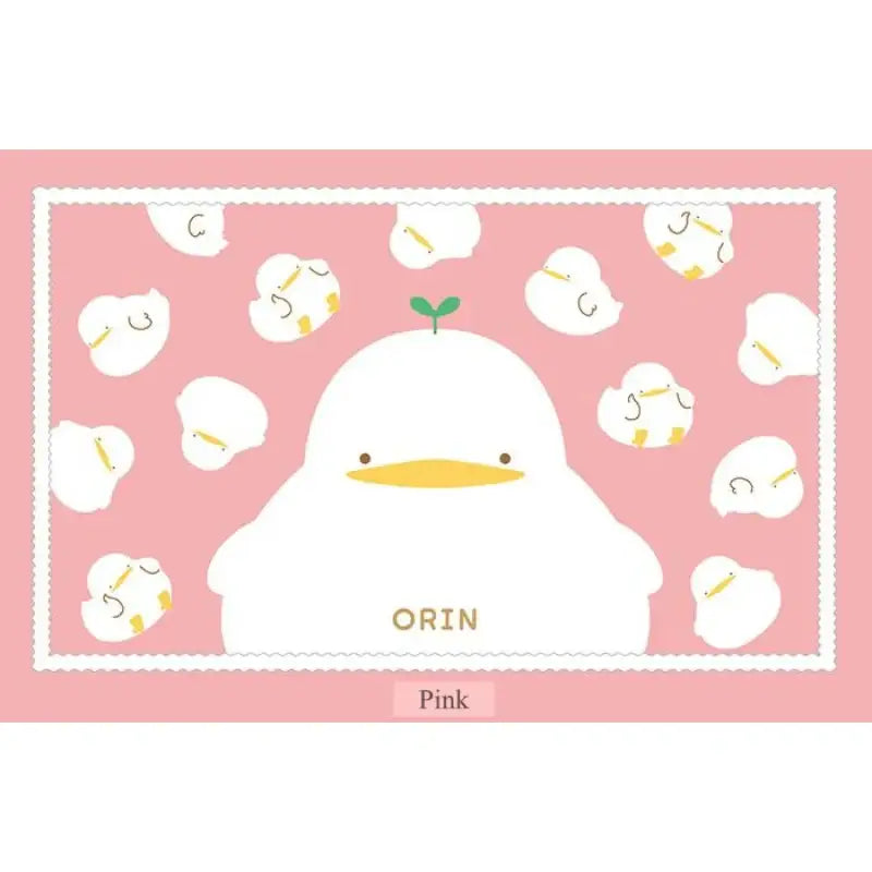 Orin - Fluffy Knee Blanket - Soone Content - Blanket - Harumio