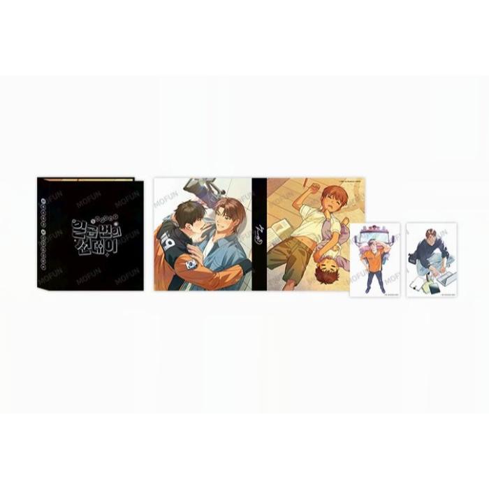 Seven Sundays x Mofun - Binder Set - MOFUN - Binder - Harumio