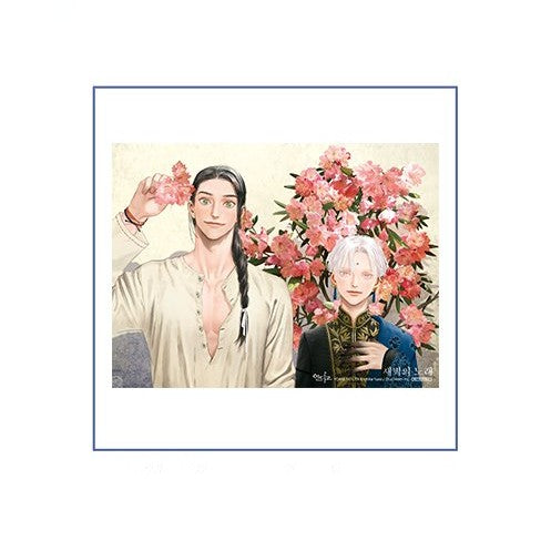 Yoake no Uta x LIMITION - Knee Blanket